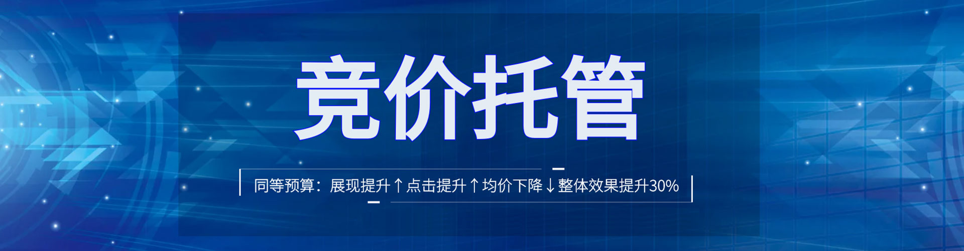 紫金信息流怎么做