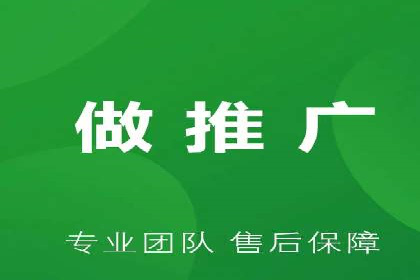 移动端信息流广告的精准投放策略